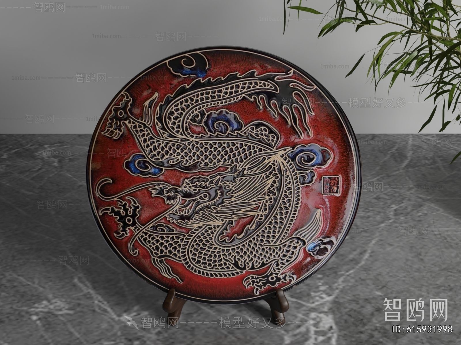 New Chinese Style Decorative Set
