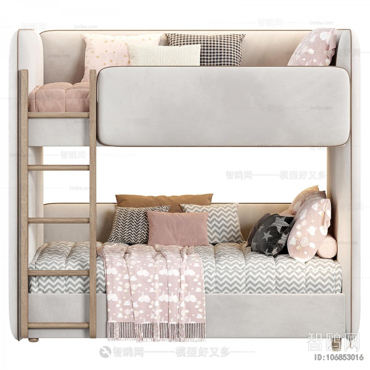 Modern Bunk Bed