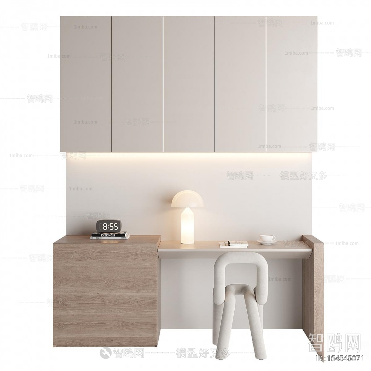 Modern Computer Desk And Chair