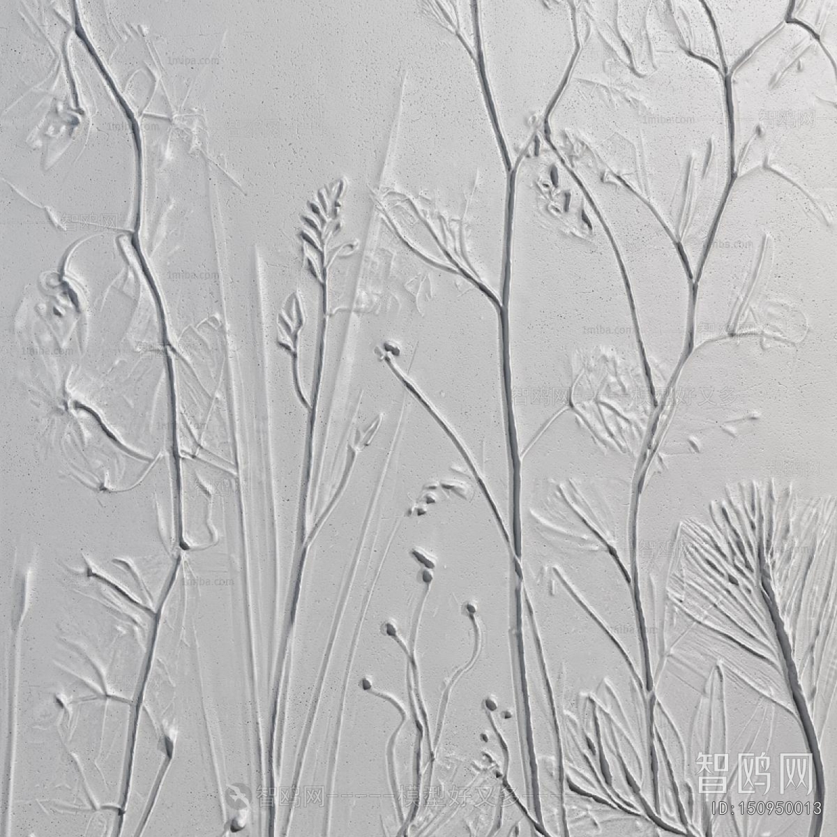 Modern Wall Decoration