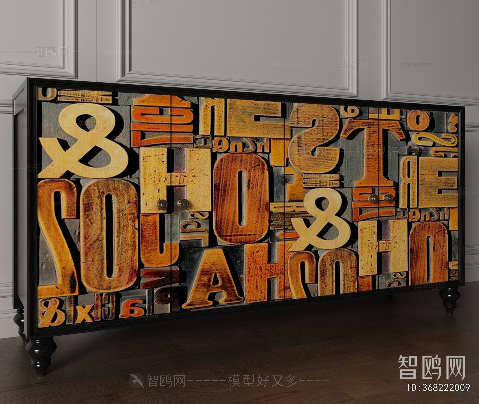 American Style Side Cabinet