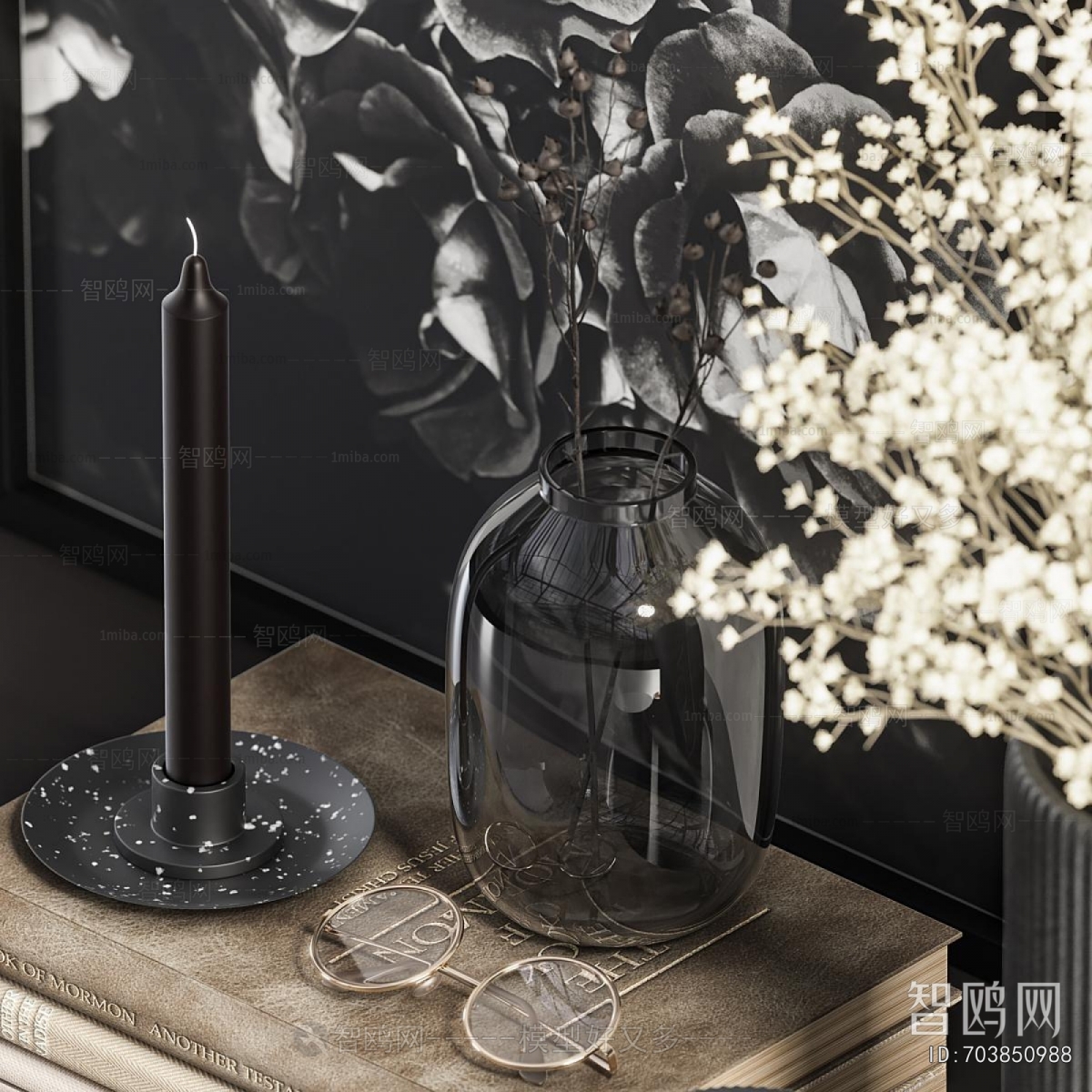 Modern Decorative Set