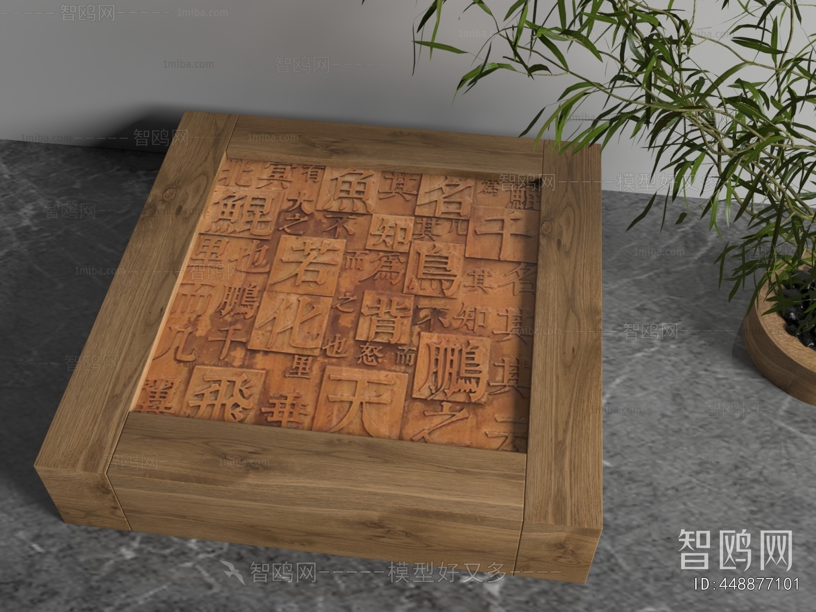 New Chinese Style Decorative Set