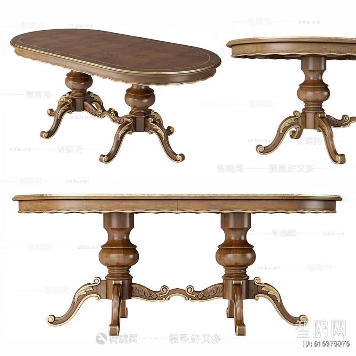 European Style Dining Table
