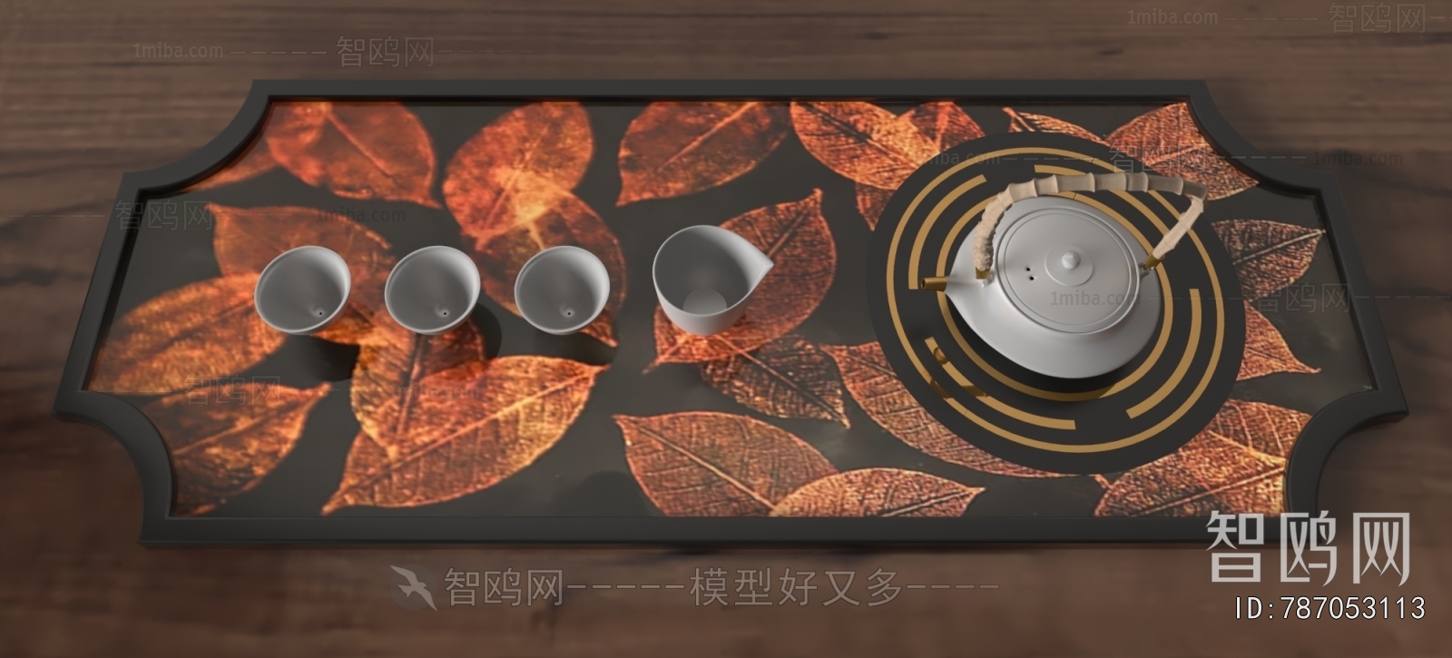 New Chinese Style Tea Set