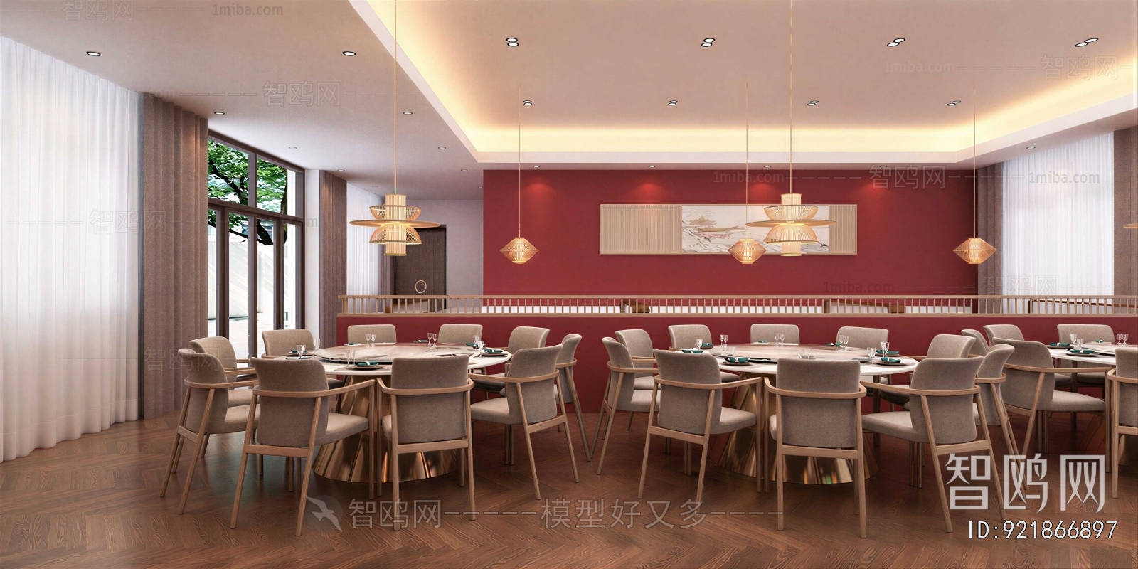 New Chinese Style Restaurant