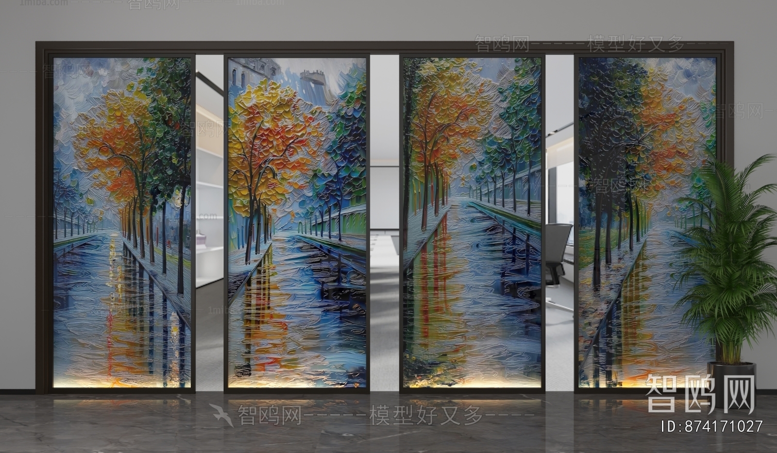 Modern Glass Screen Partition