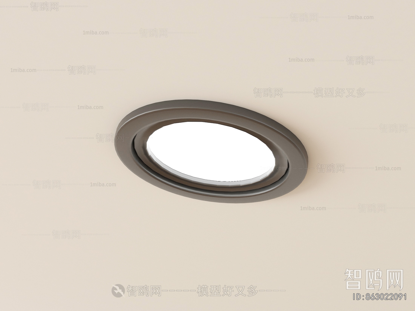 Modern Downlight