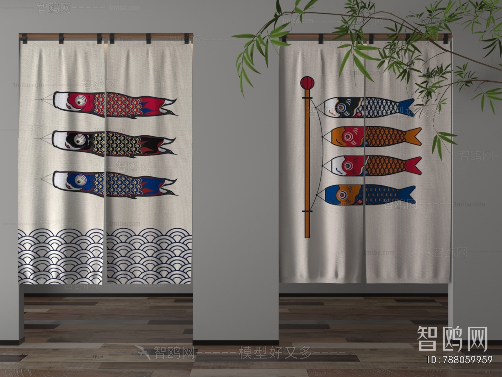 Japanese Style Door Curtain