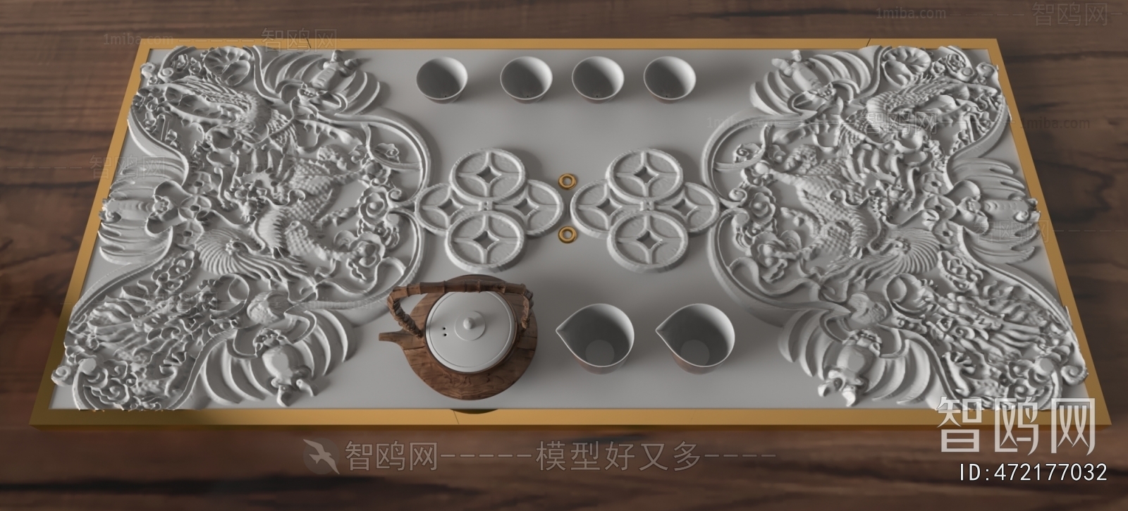 New Chinese Style Tea Set