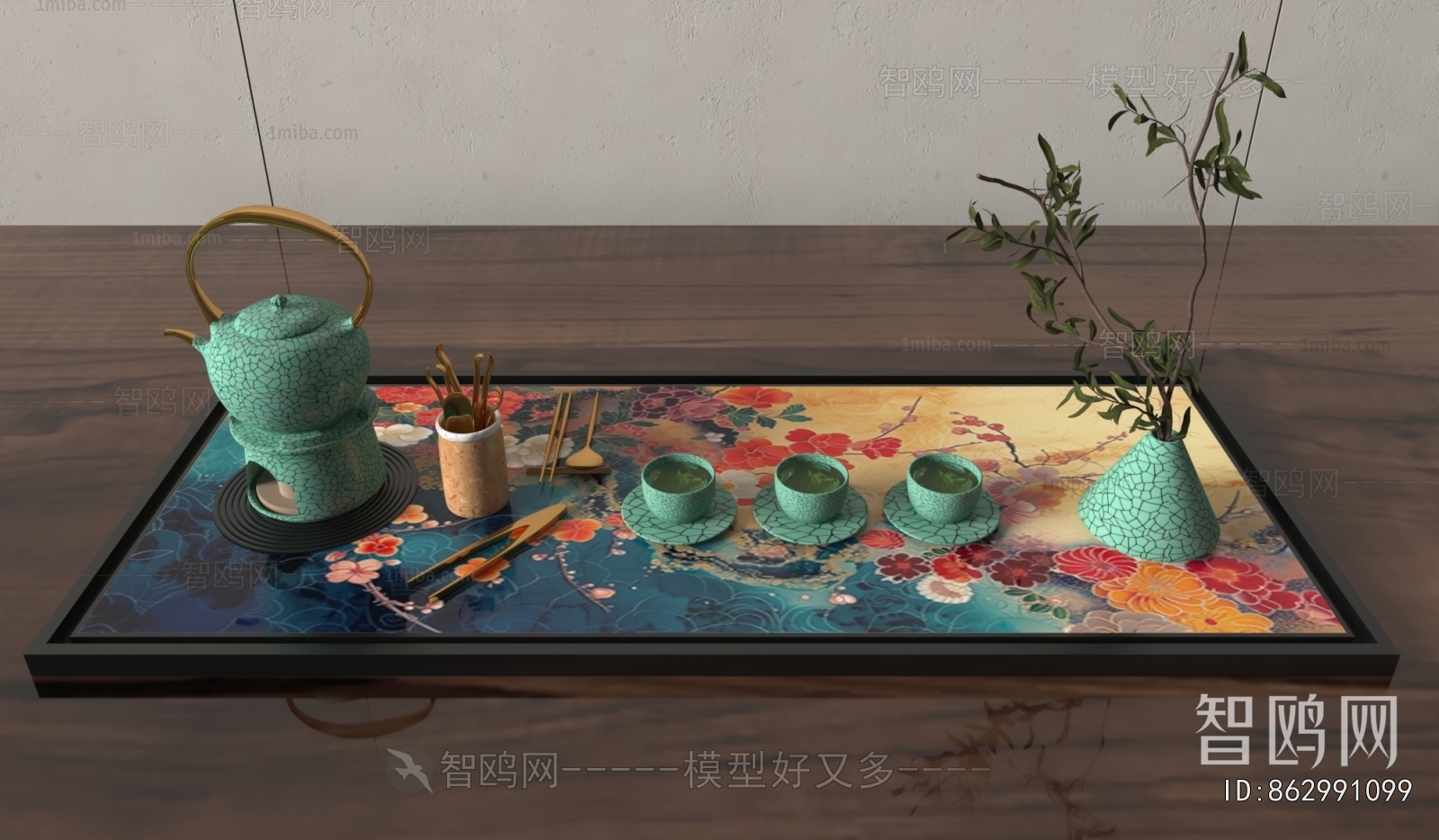 New Chinese Style Tea Set