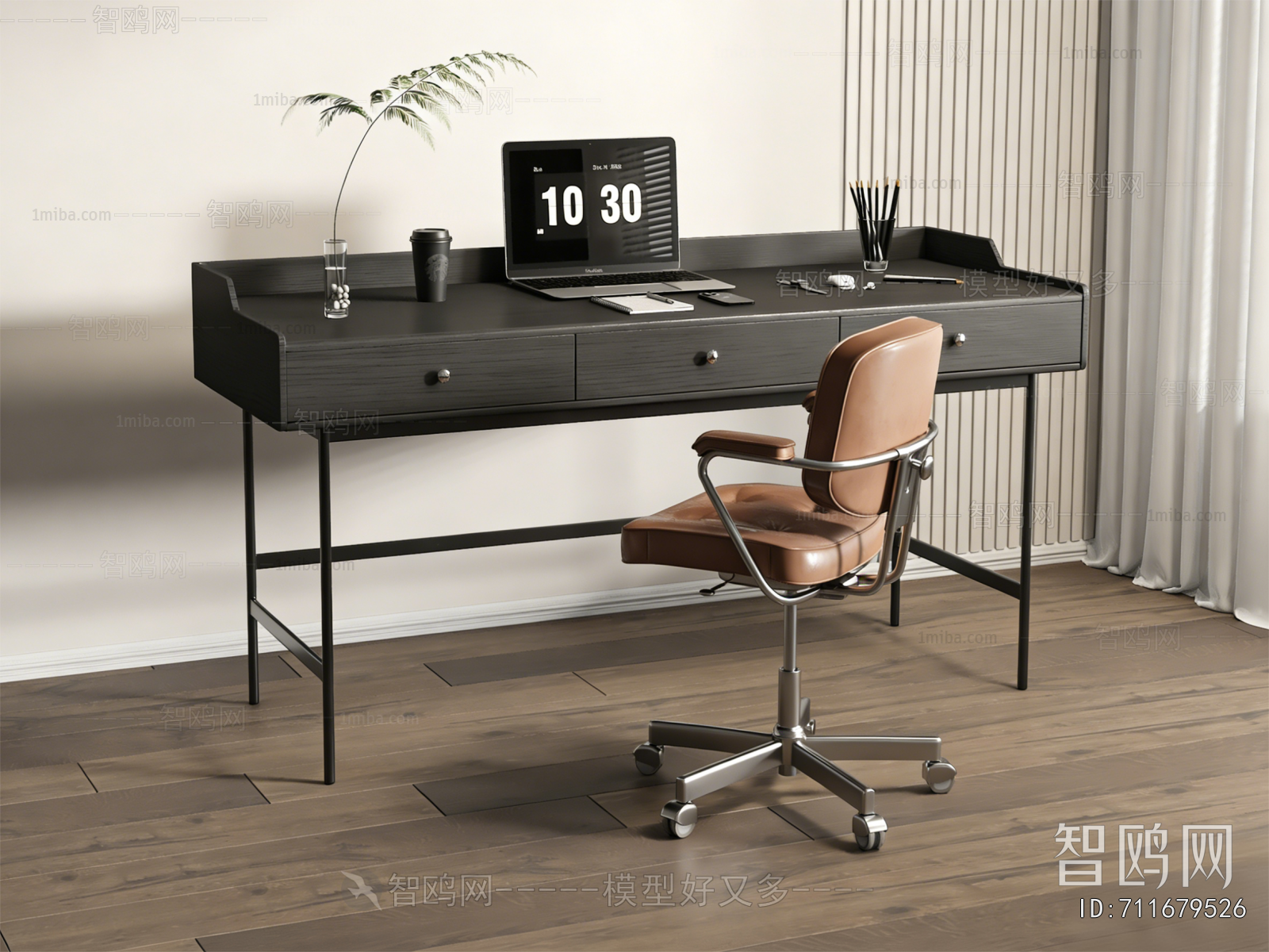 Modern Computer Desk And Chair