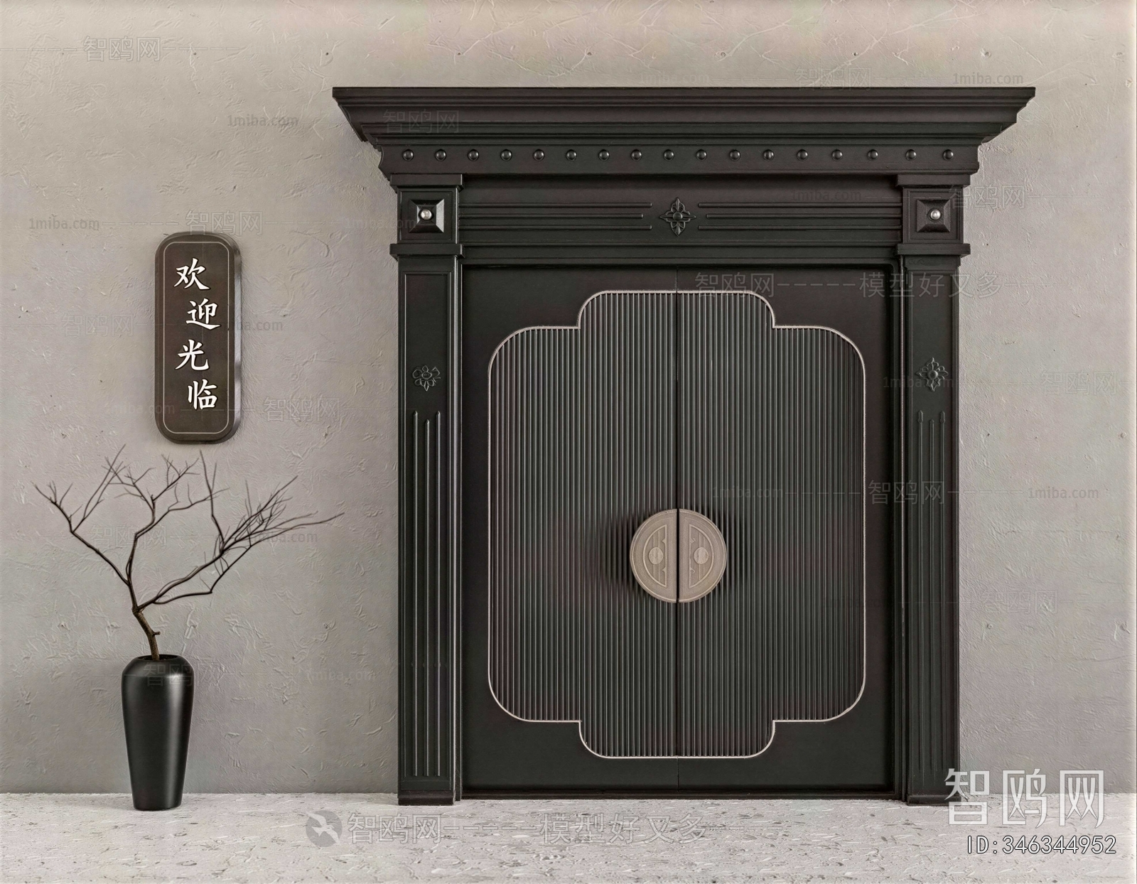 Chinese Style Gate
