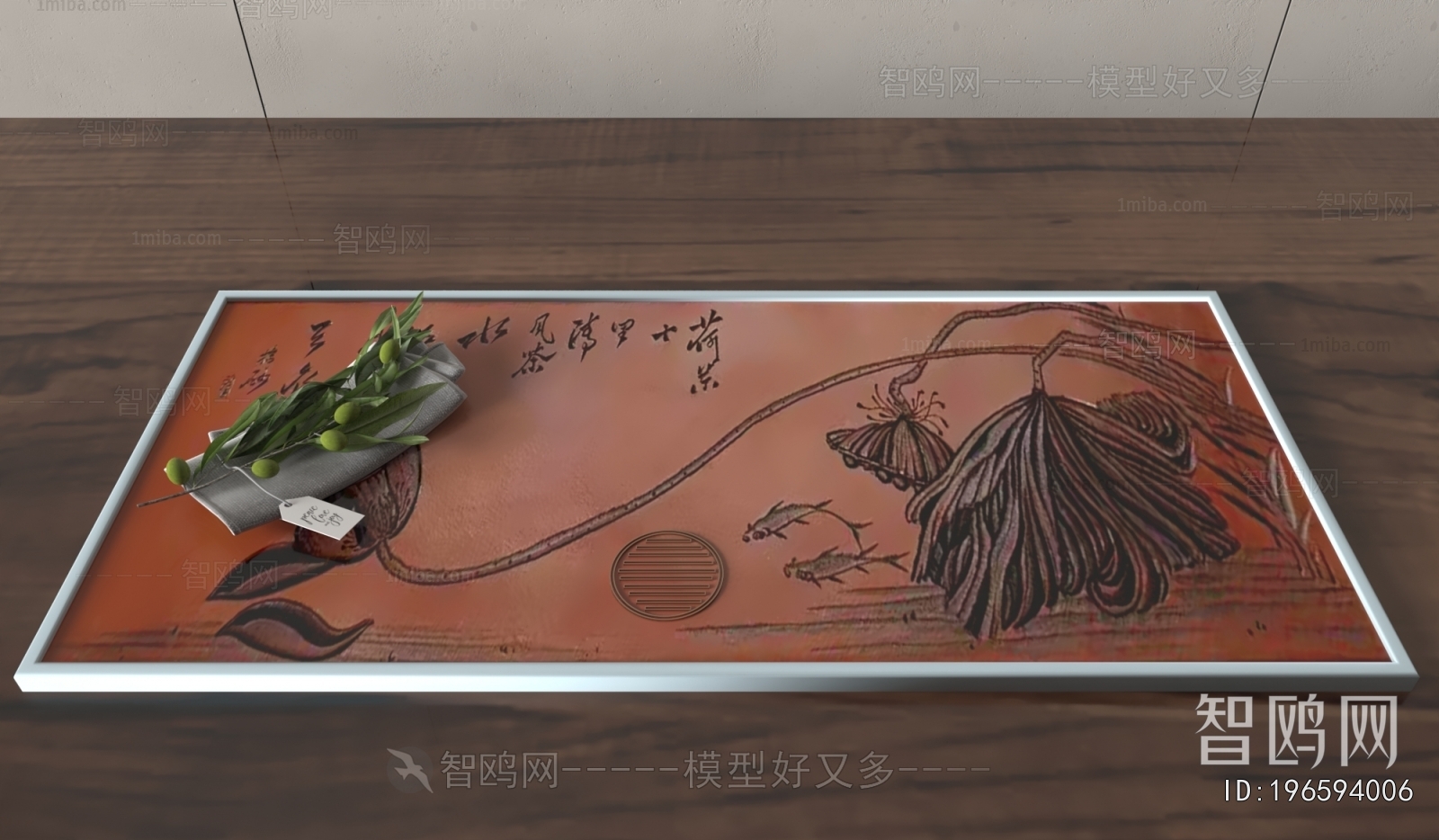 New Chinese Style Tea Set