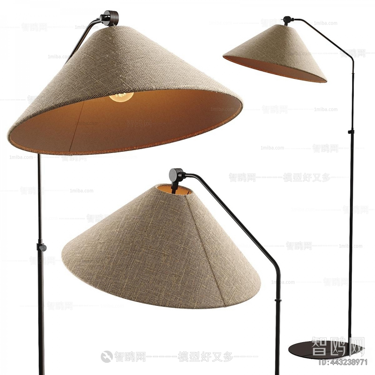 Modern Floor Lamp