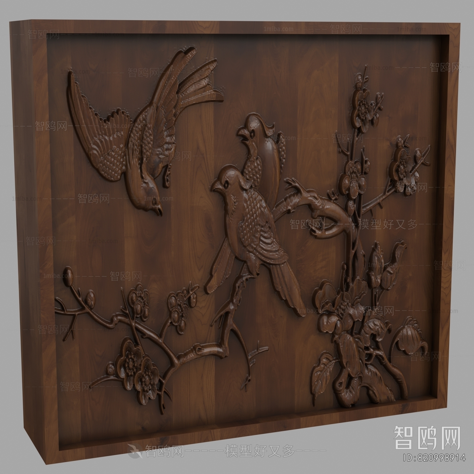 New Chinese Style Sculpture