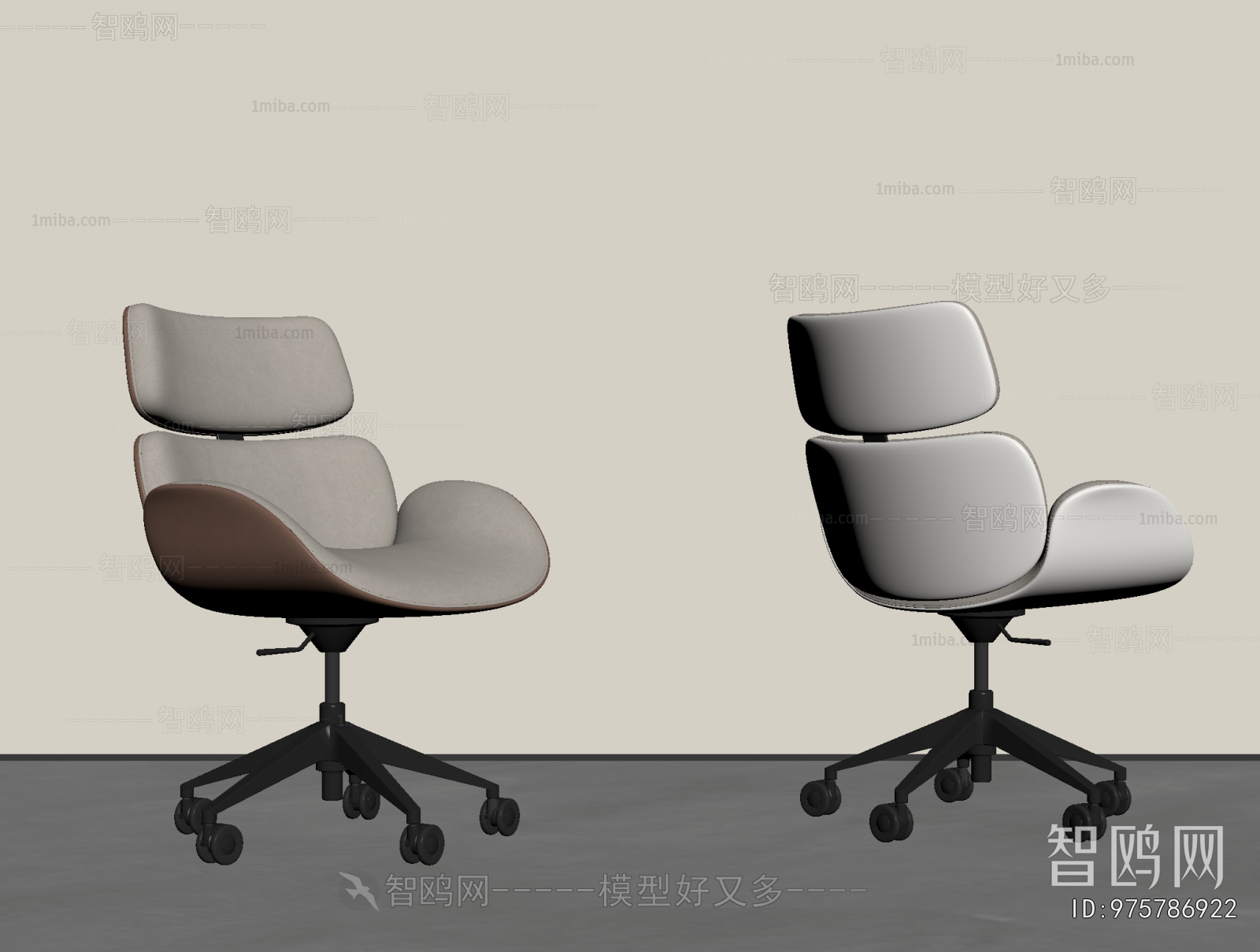 Modern Office Chair