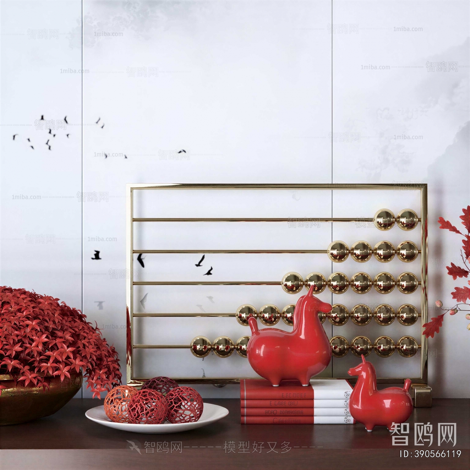 New Chinese Style Decorative Set
