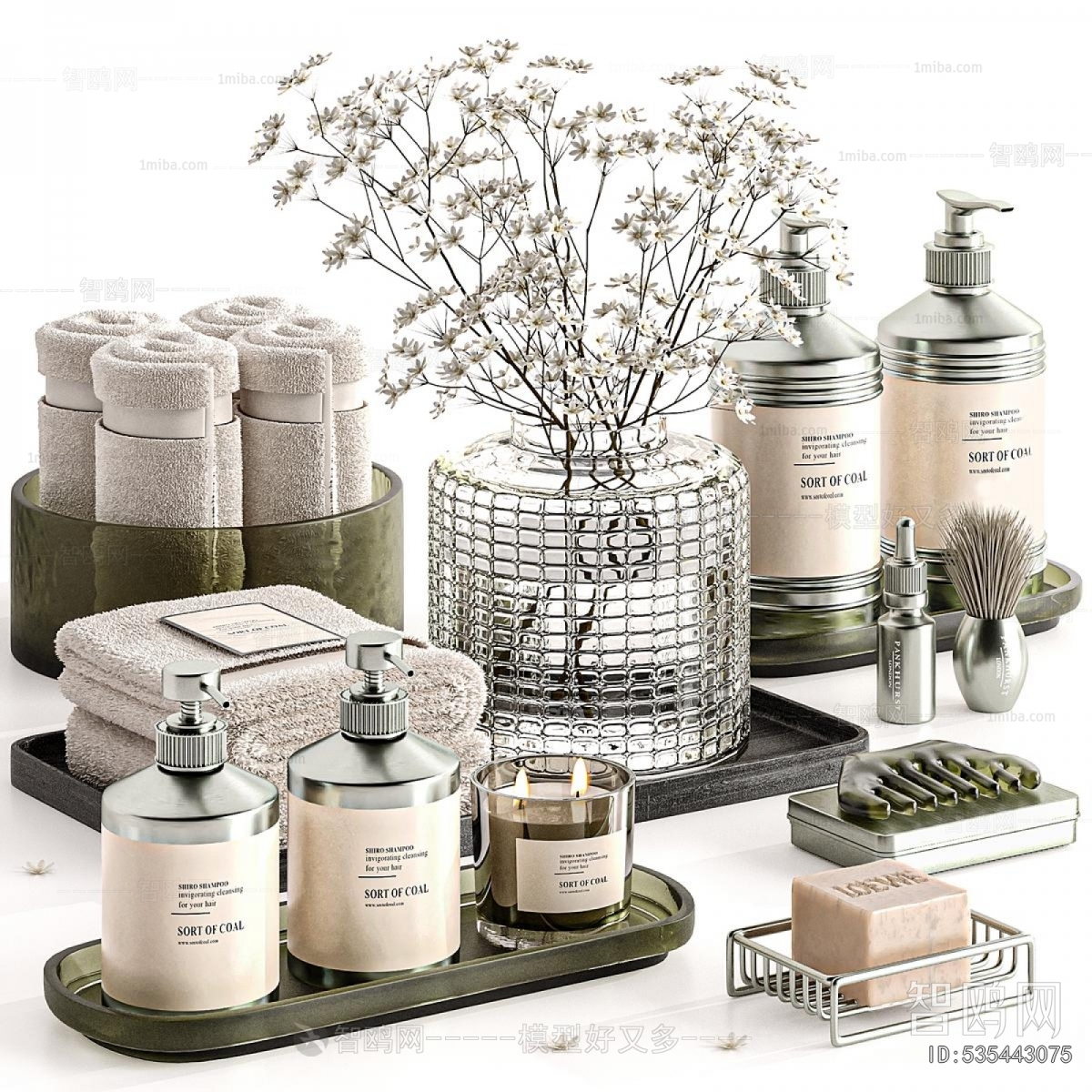 Modern Perfume/Cosmetics