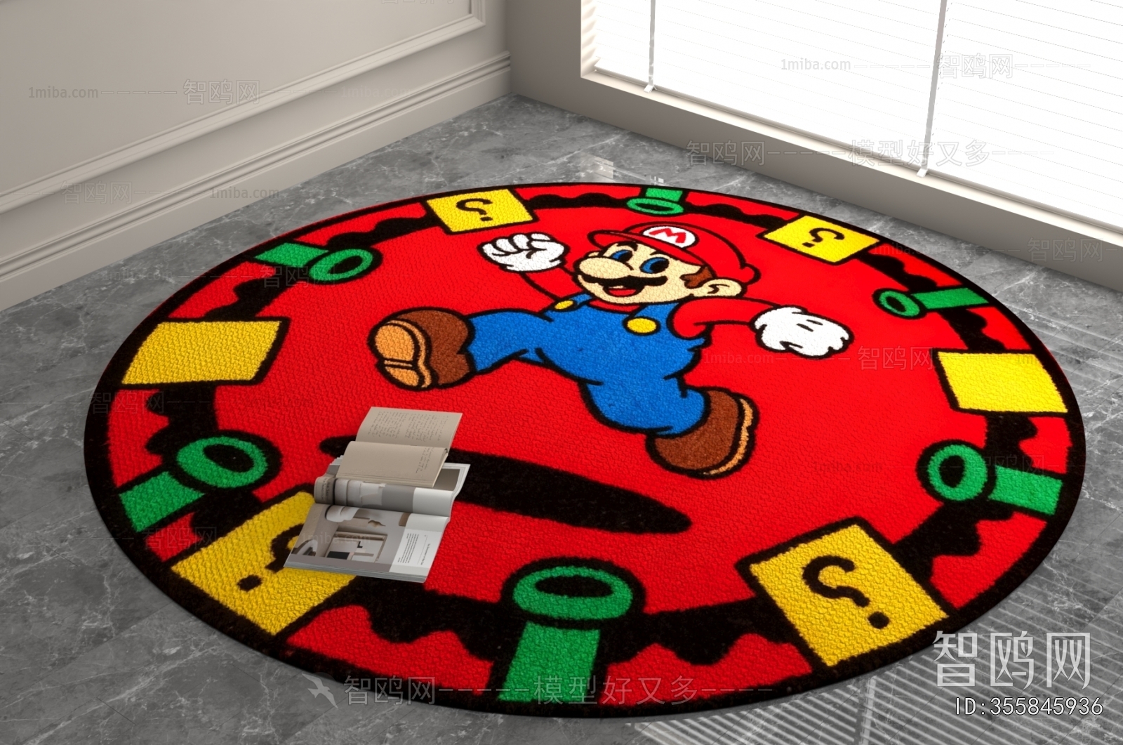 Modern Circular Carpet