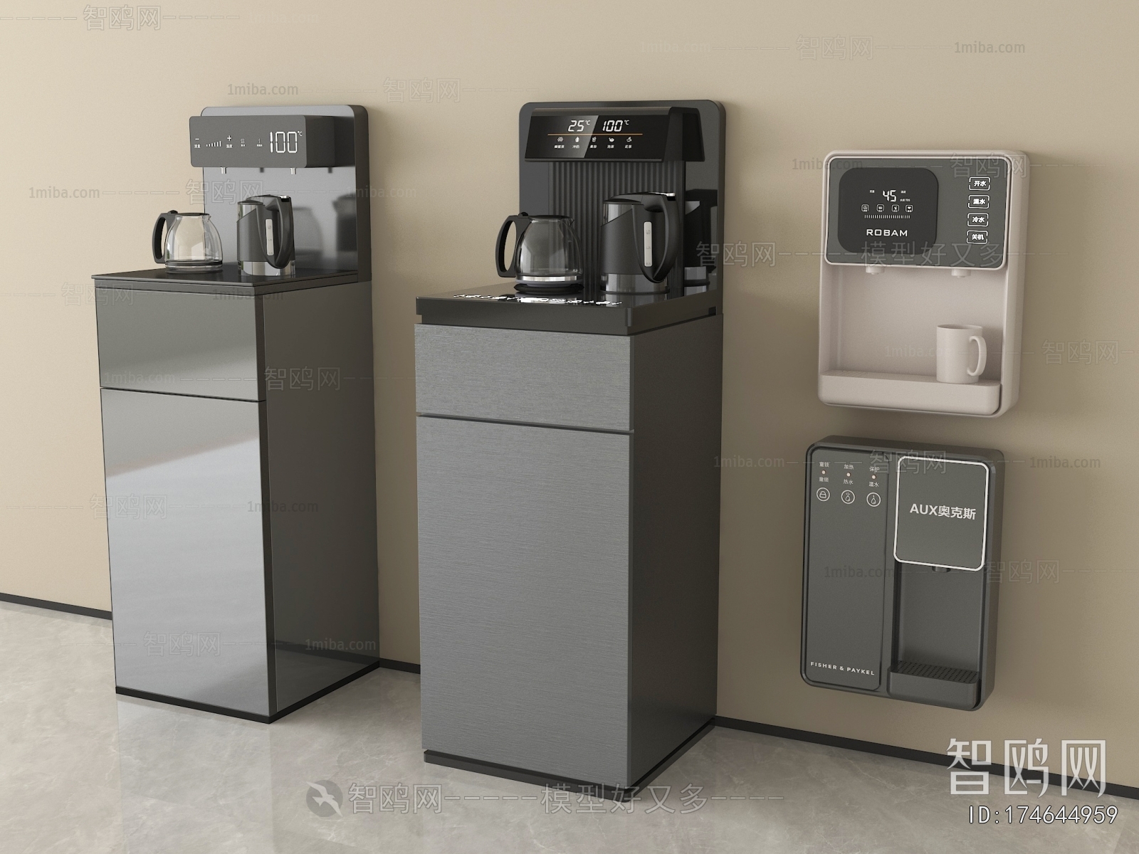 Modern Water Dispenser