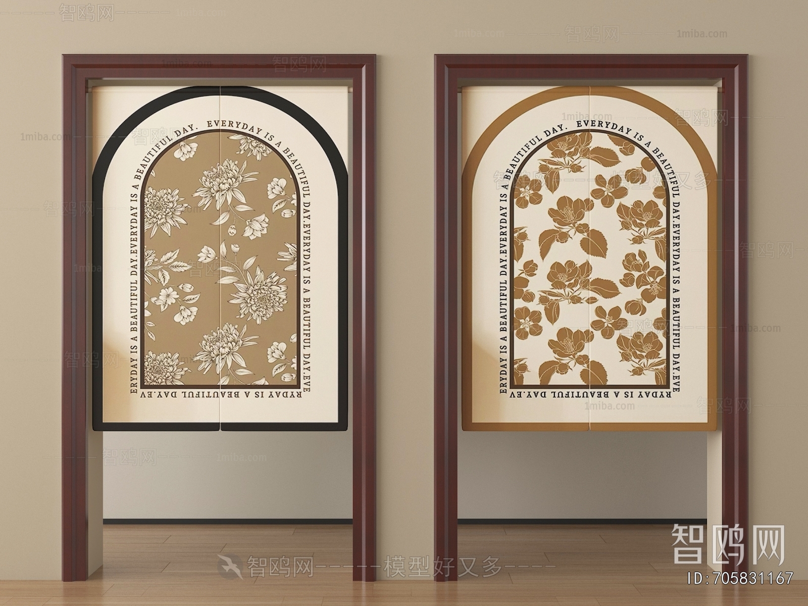 Retro Style Door Curtain