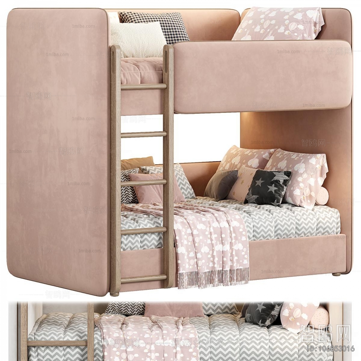 Modern Bunk Bed