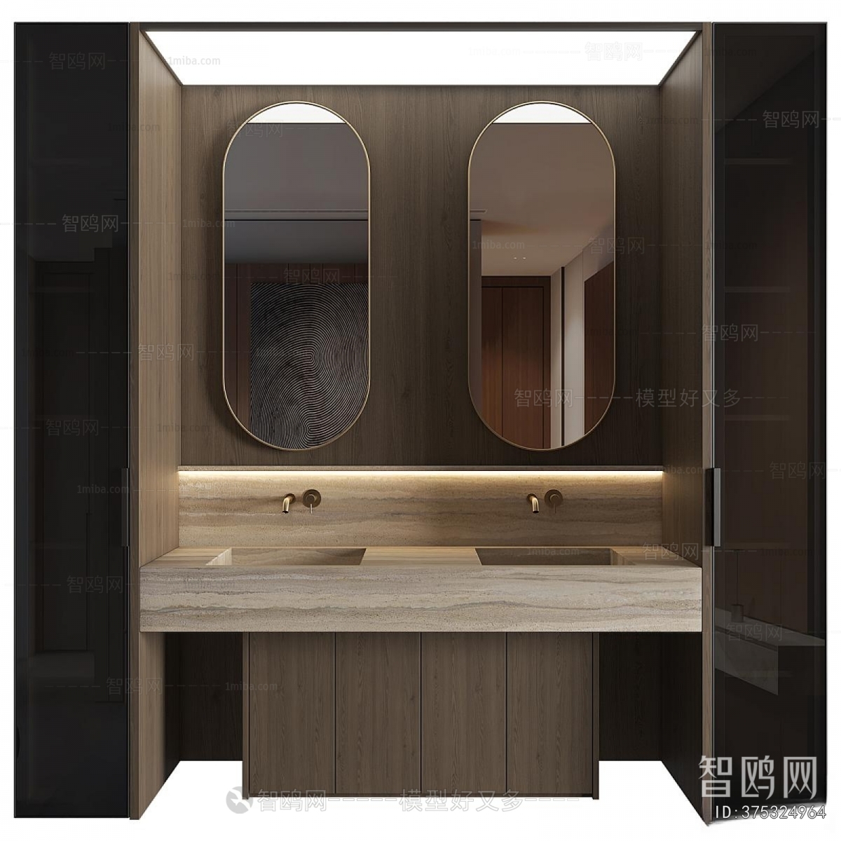 Modern Bathroom Cabinet