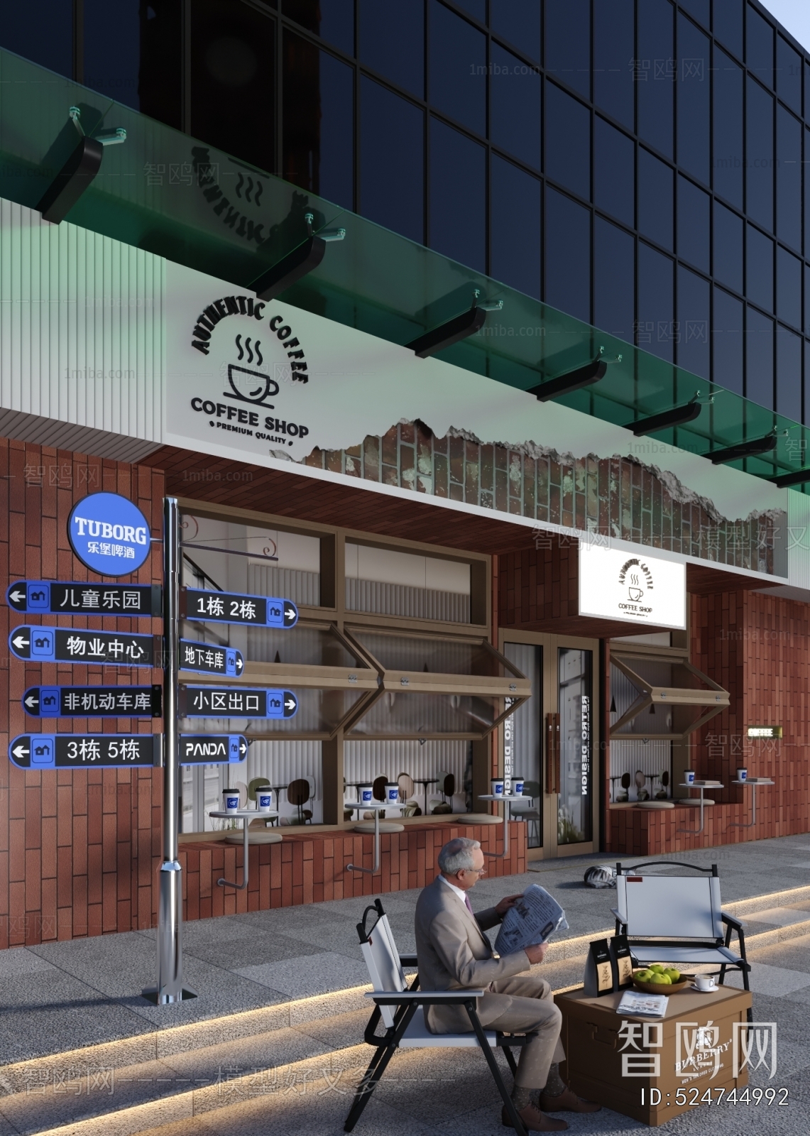 Modern Facade Element