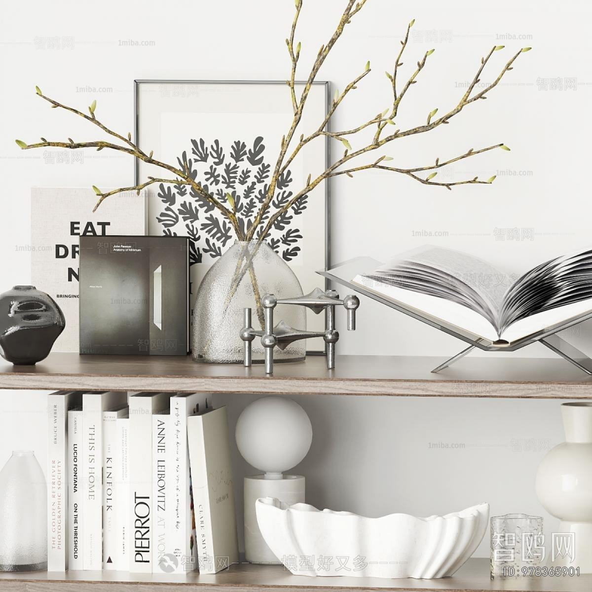 Modern Decorative Set