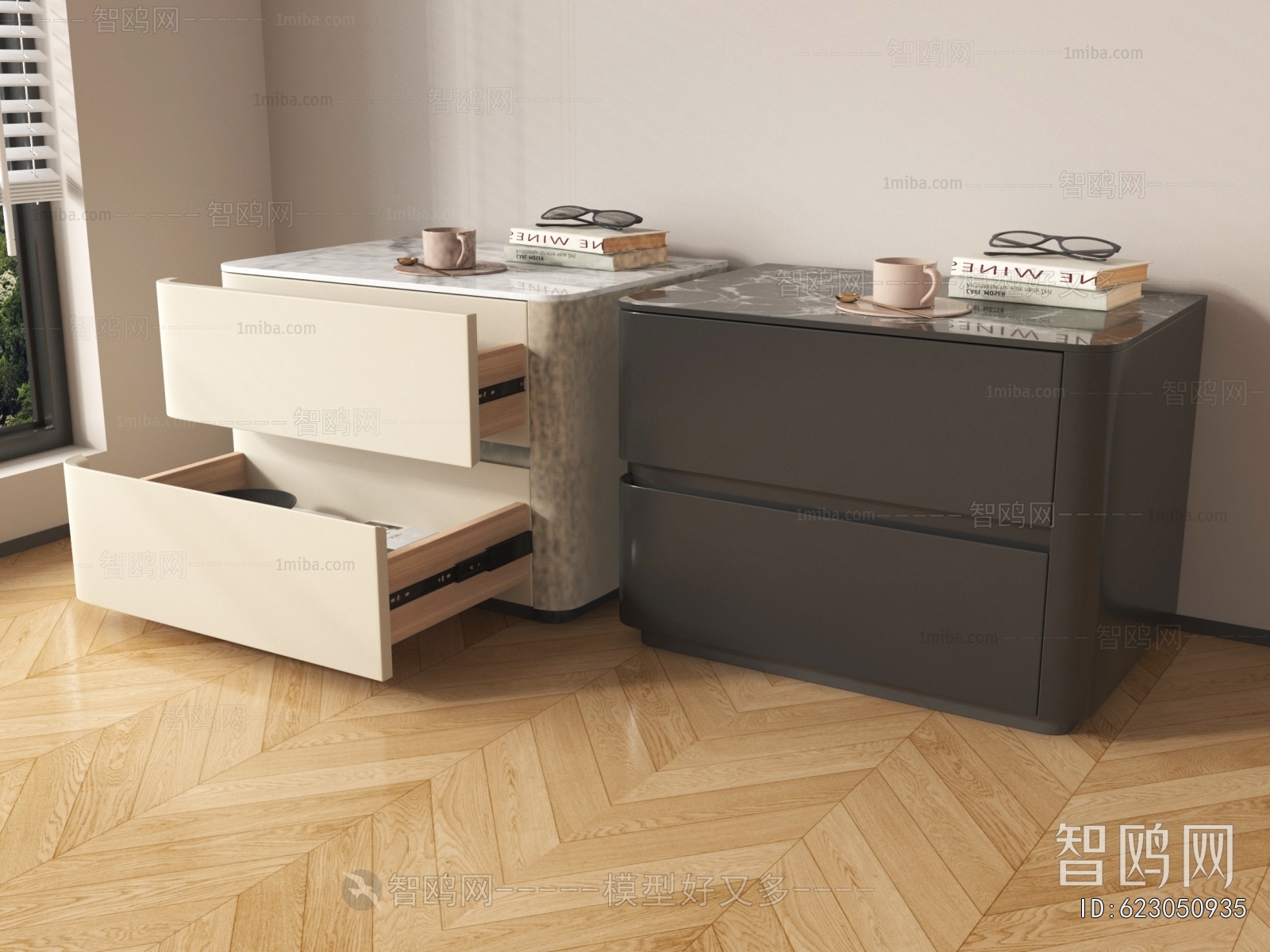 Modern Bedside Cupboard