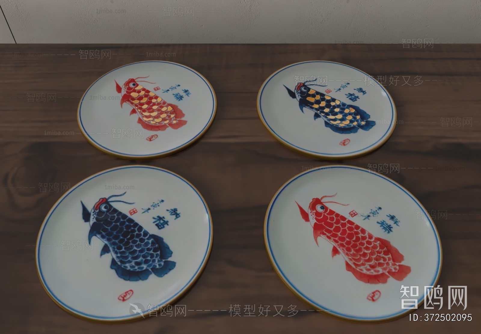 New Chinese Style Decorative Set