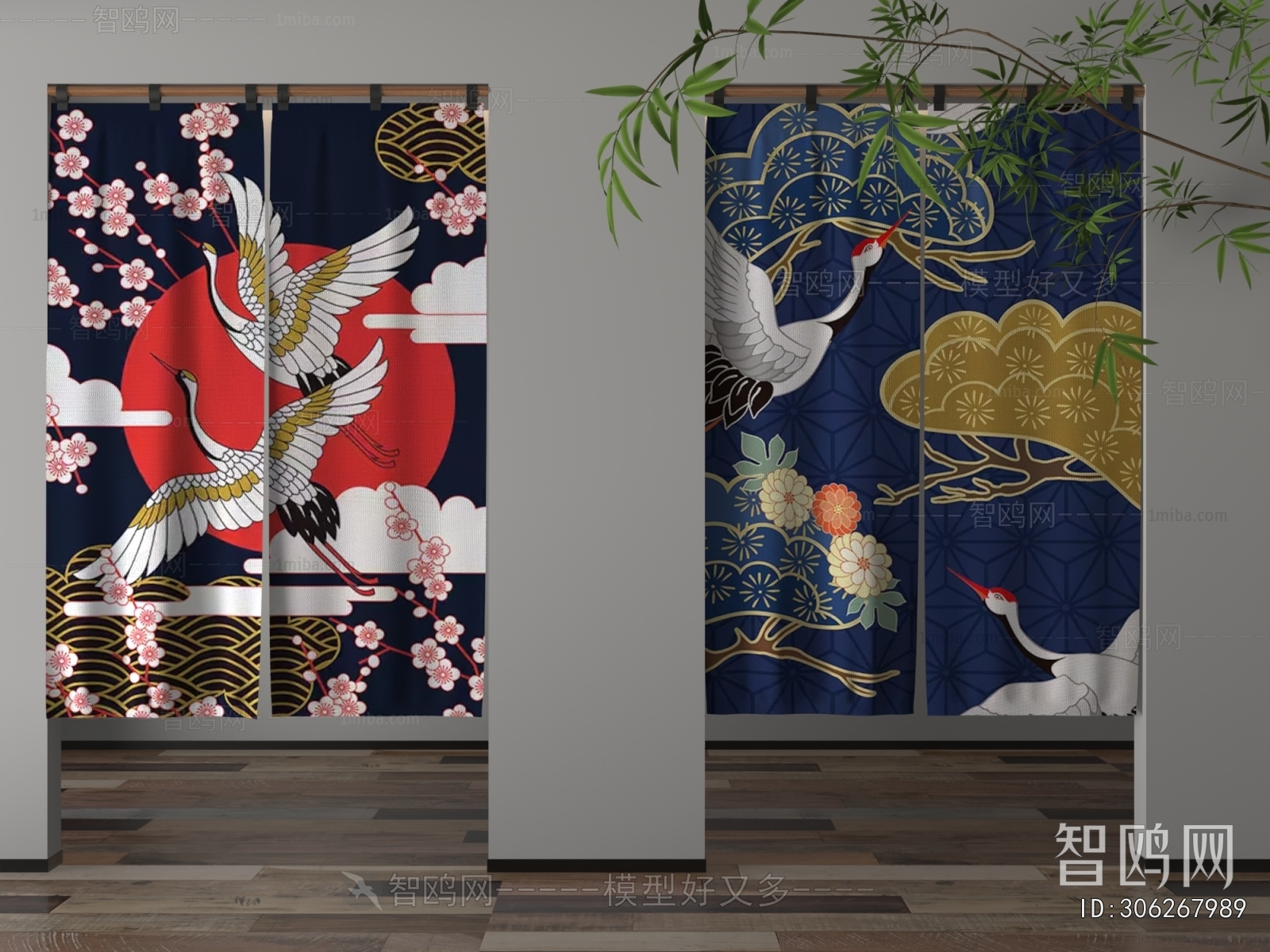 Japanese Style Door Curtain