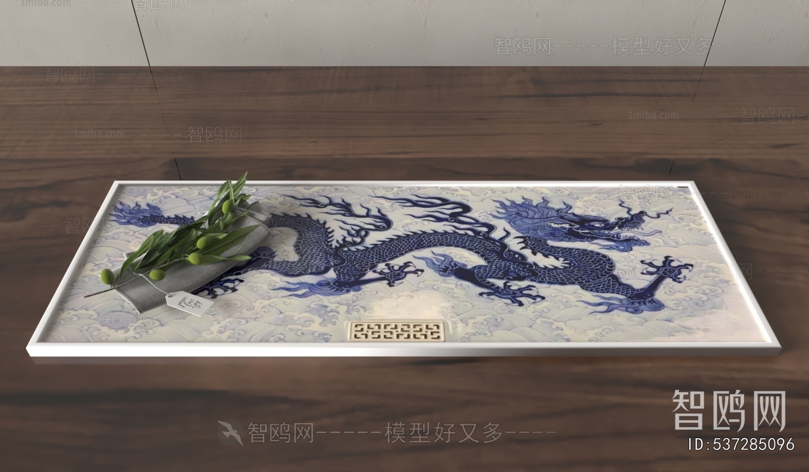 New Chinese Style Tea Set