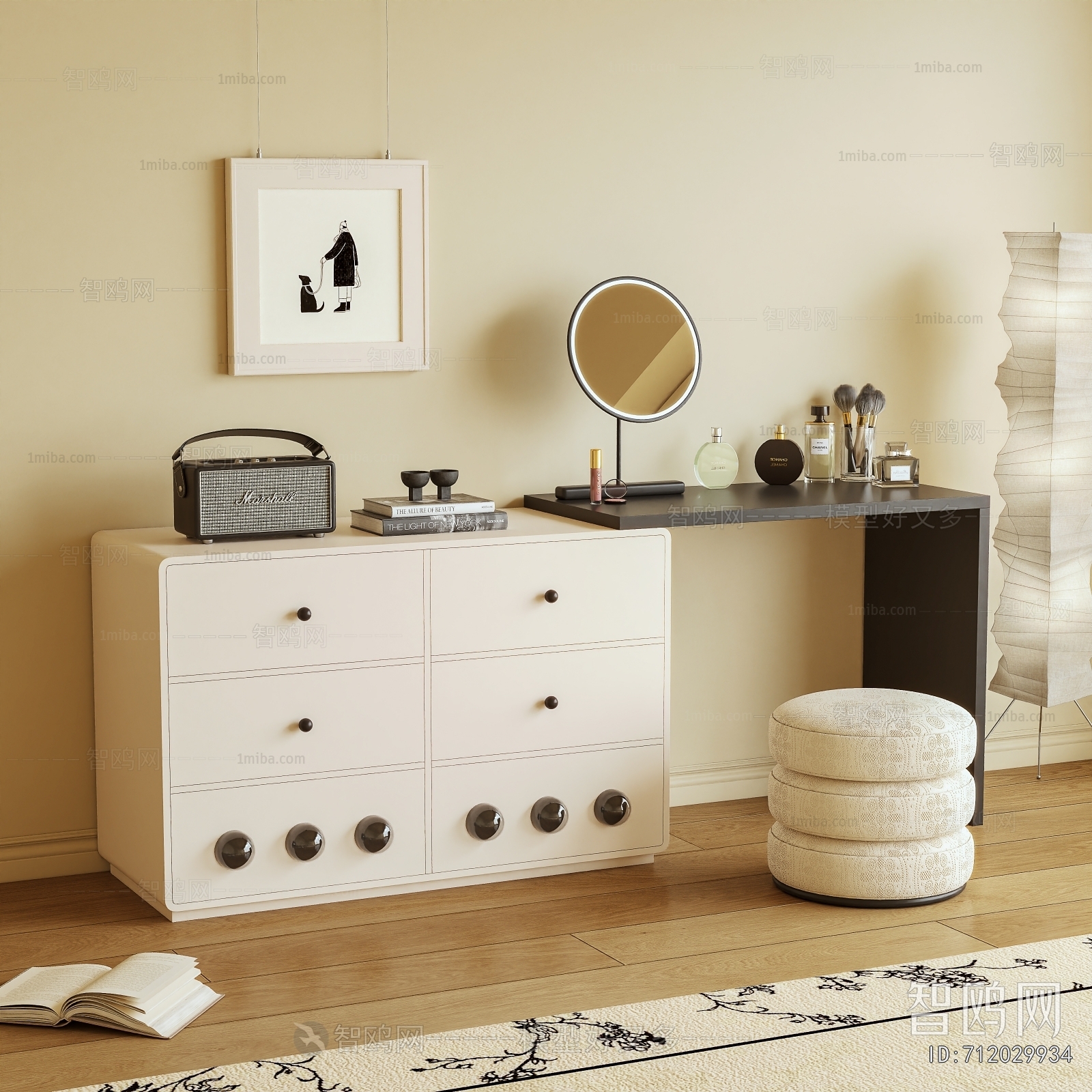 Modern Dresser