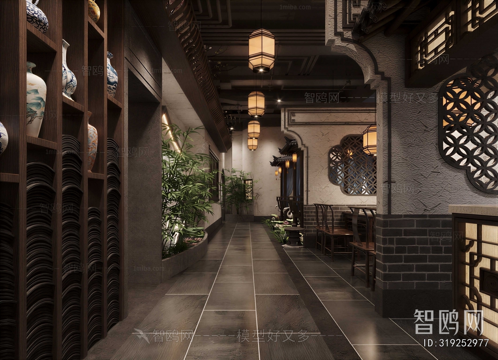 Chinese Style Restaurant