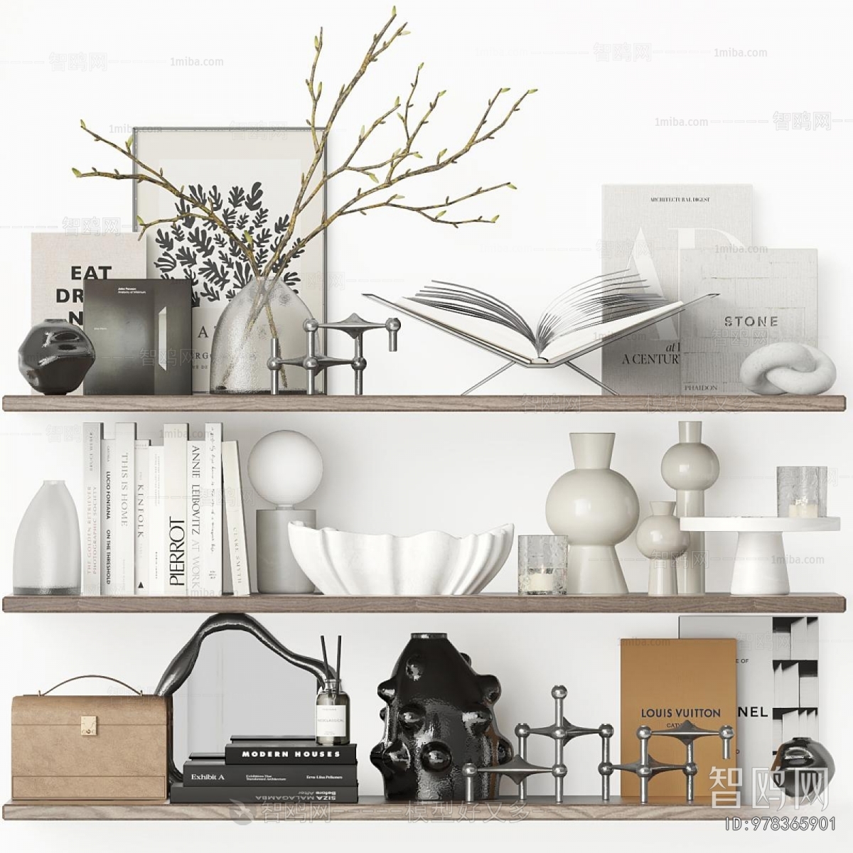 Modern Decorative Set