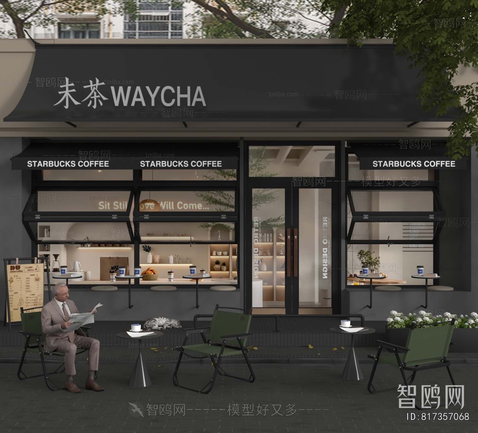 Modern Facade Element