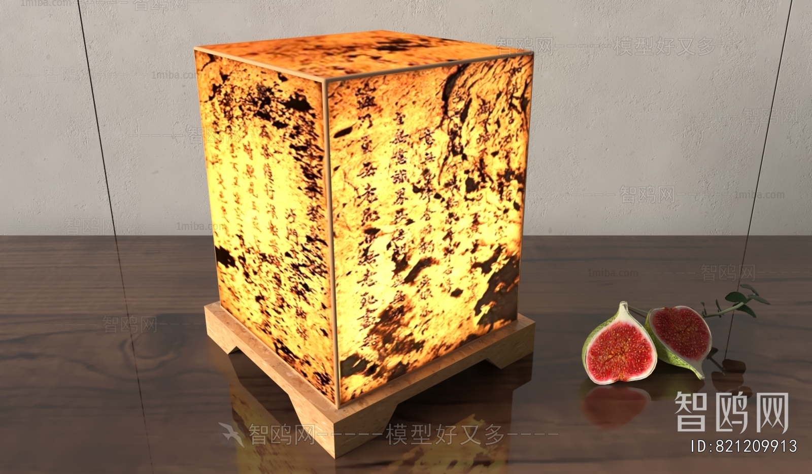 New Chinese Style Table Lamp