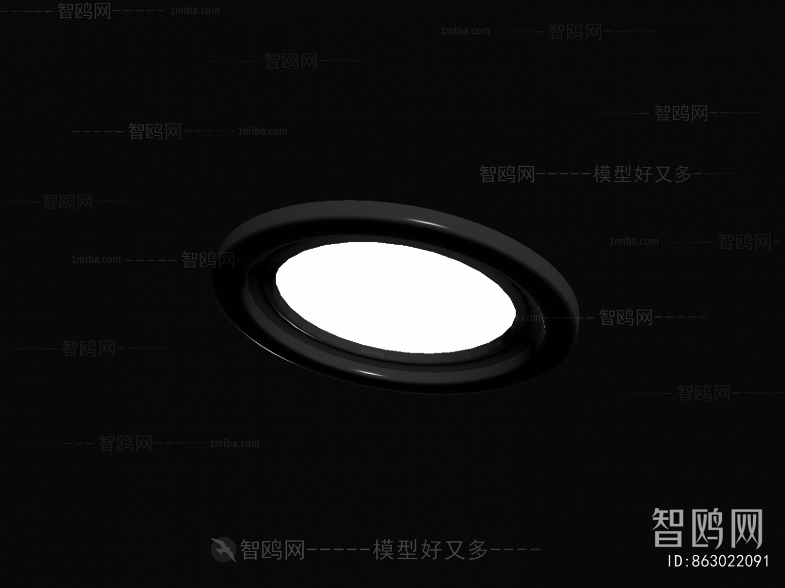 Modern Downlight