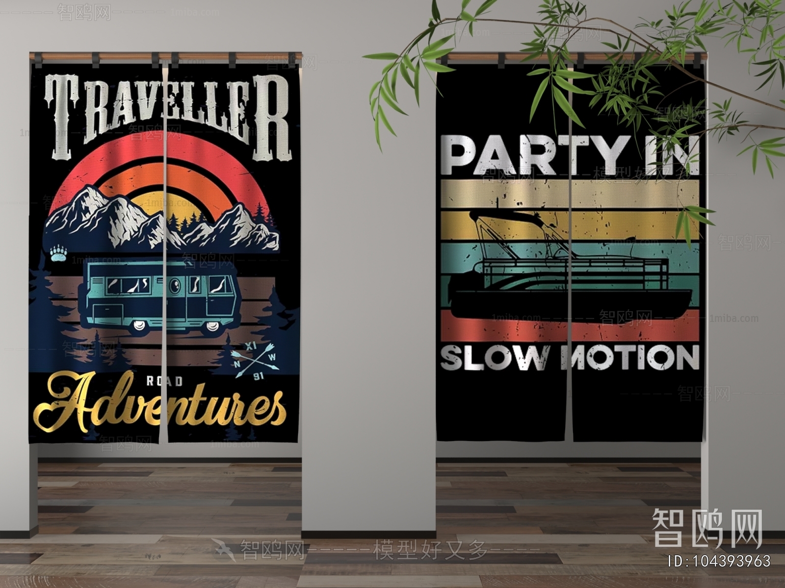 Japanese Style Door Curtain