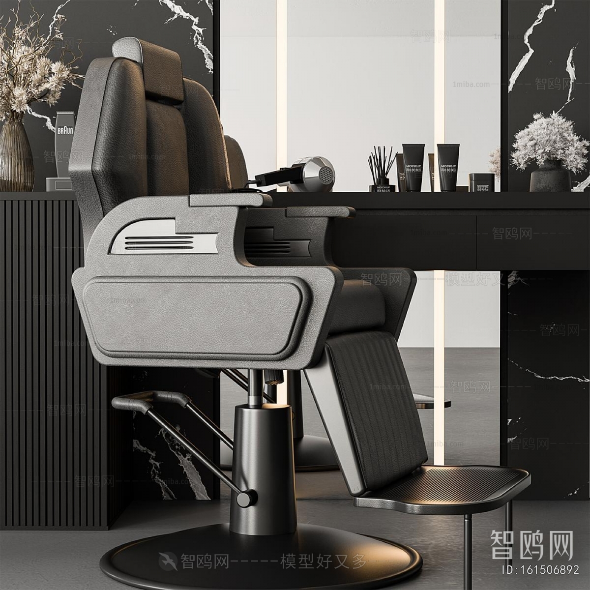 Modern Barber Chair