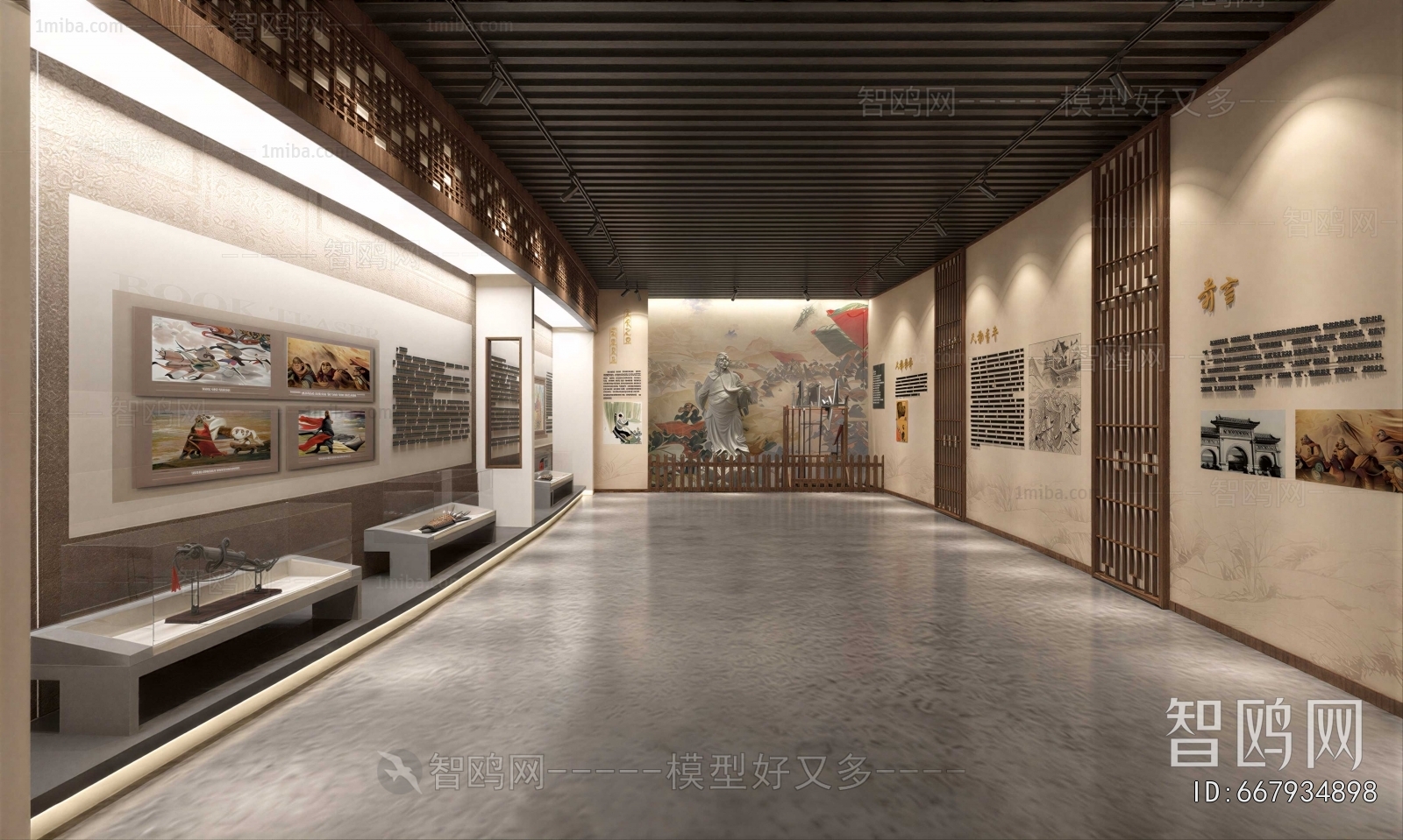 Chinese Style Museum