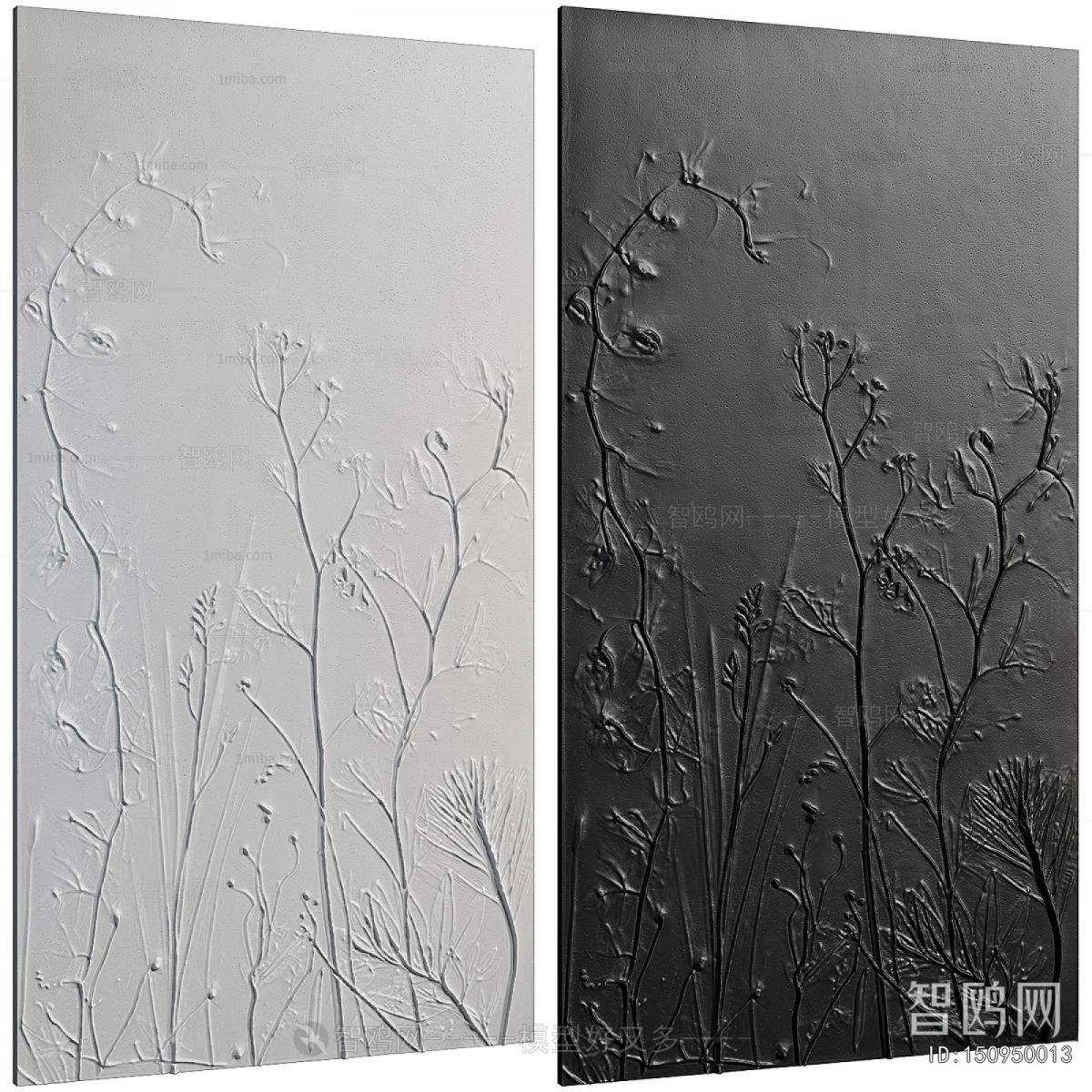 Modern Wall Decoration