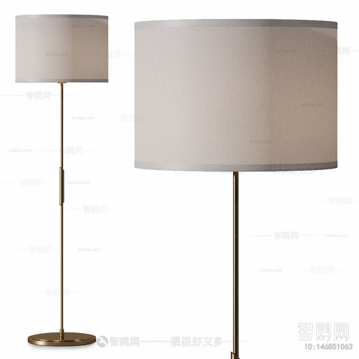 Modern Floor Lamp