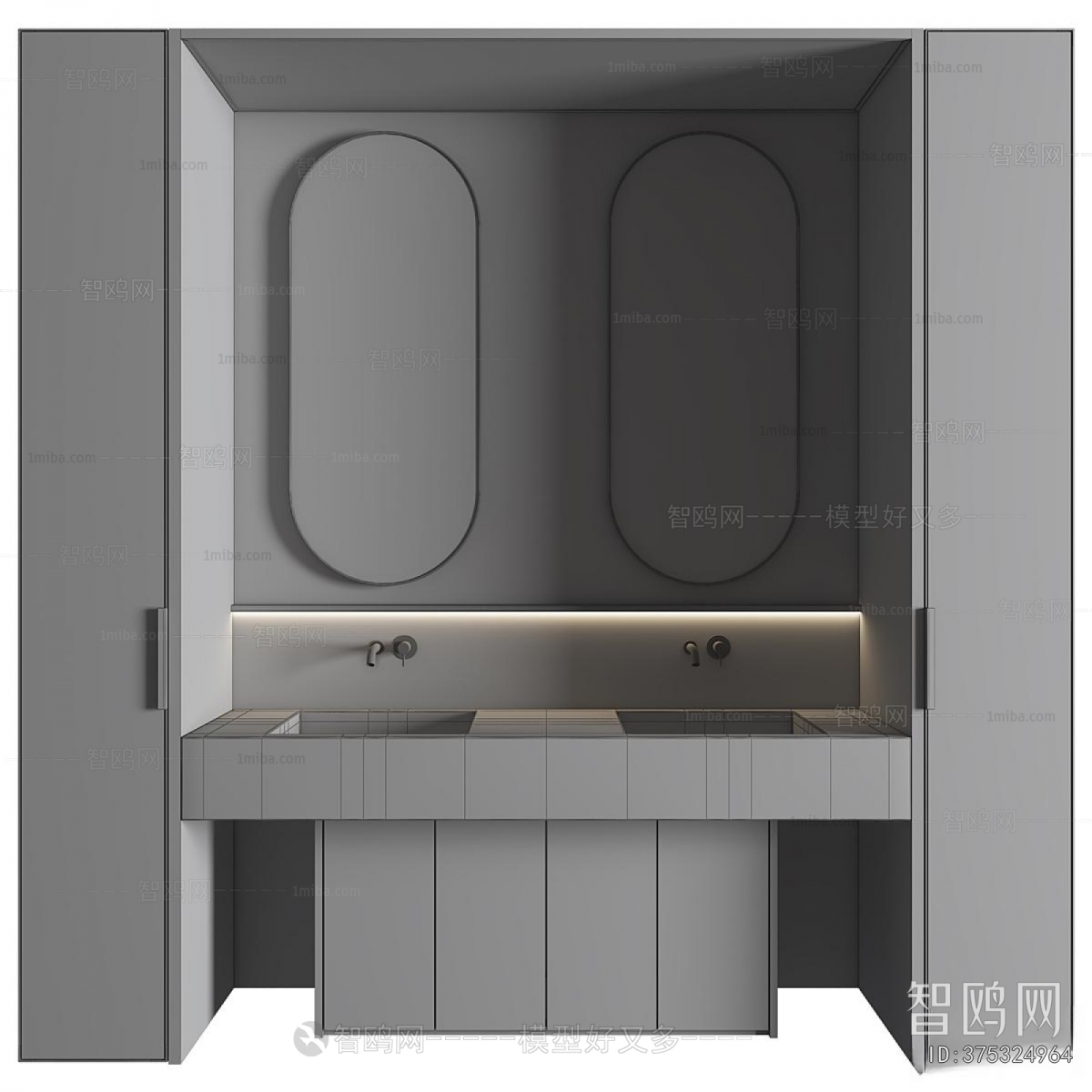 Modern Bathroom Cabinet