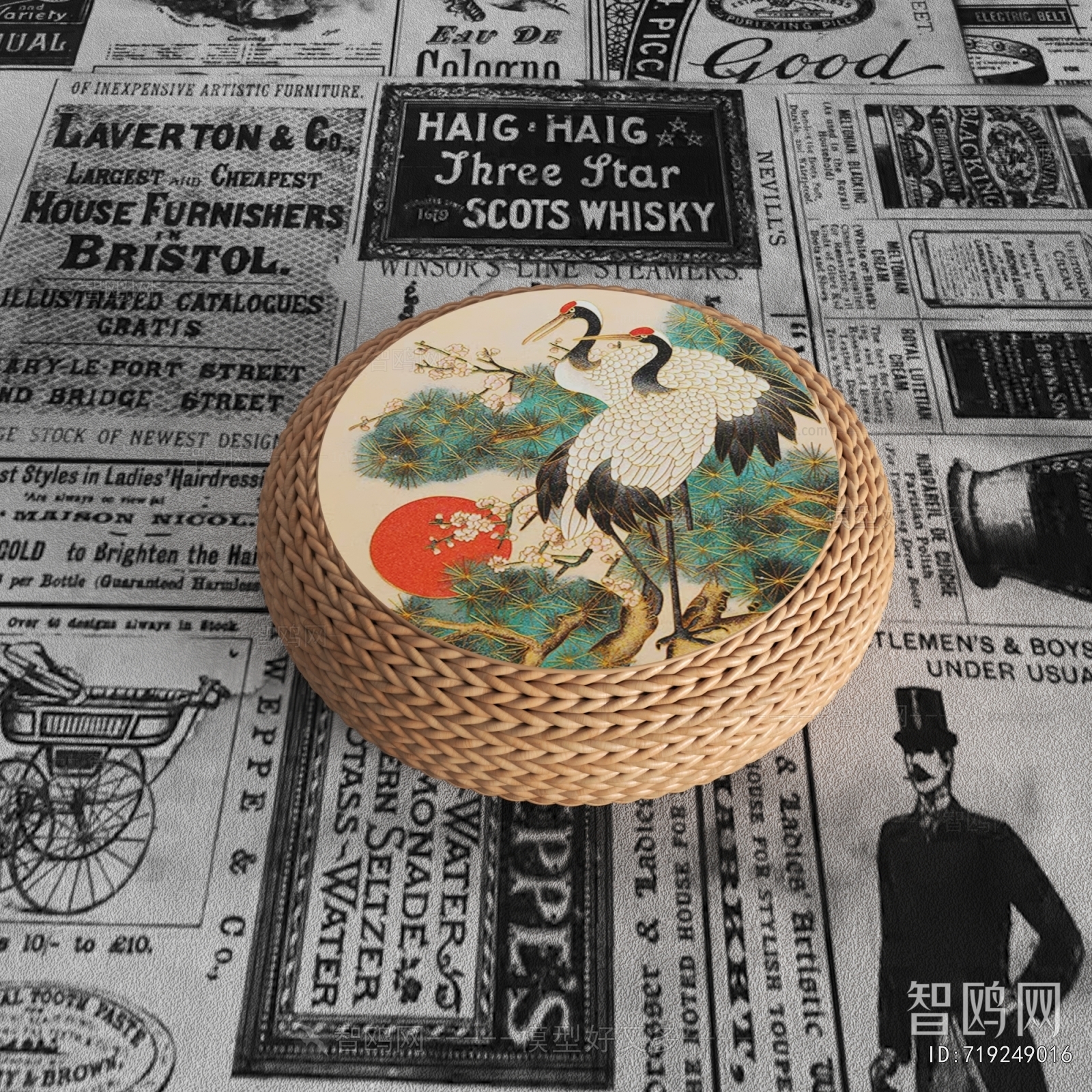 New Chinese Style Cushion