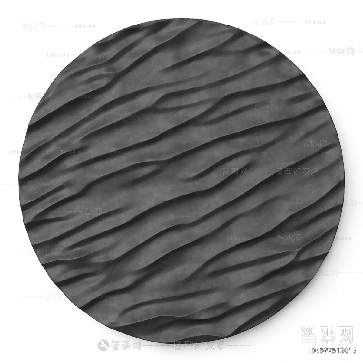 Modern Wall Decoration