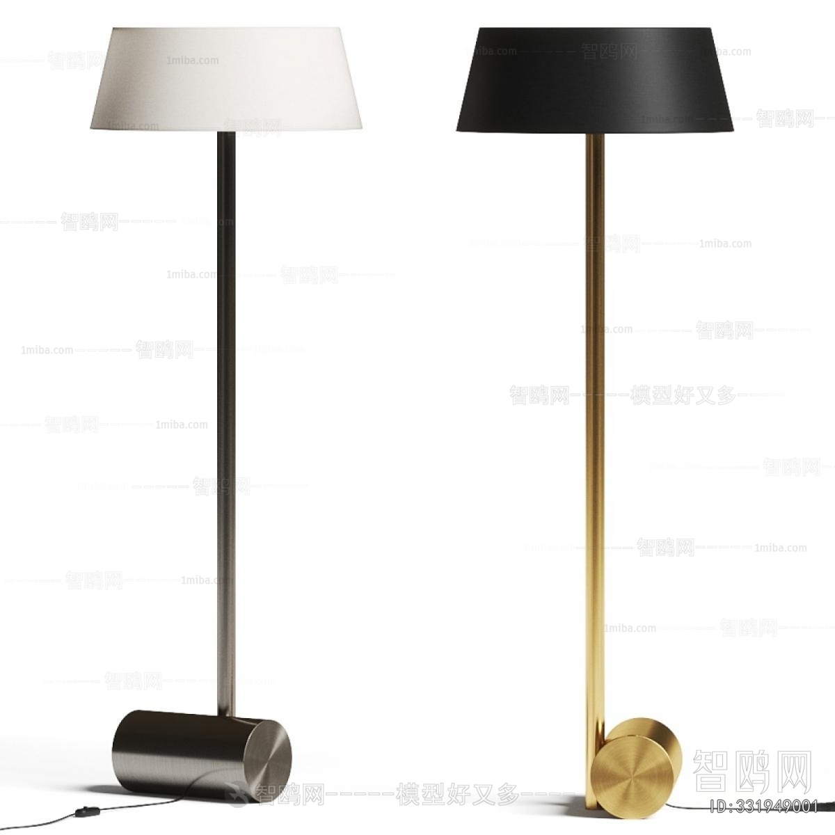 Modern Table Lamp