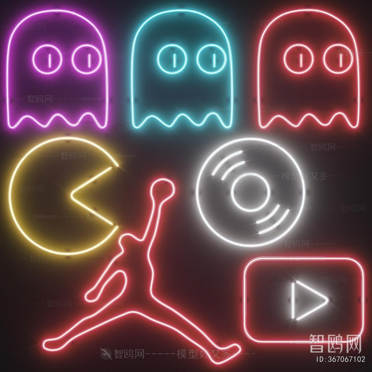 Modern Decorative Lamp